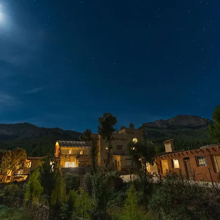 乡村民宿 Mas De La Montana Del Cocodrilo 普埃尔托明加尔沃