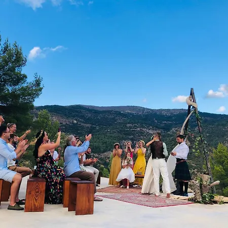 Mas De La Montana Del Cocodrilo 普埃尔托明加尔沃