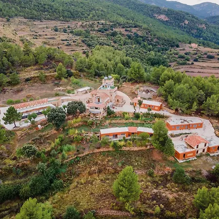 Mas De La Montana Del Cocodrilo 普埃尔托明加尔沃