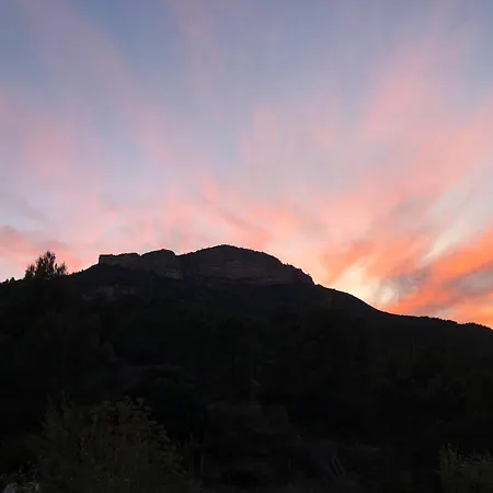 Mas De La Montana Del Cocodrilo 乡村民宿